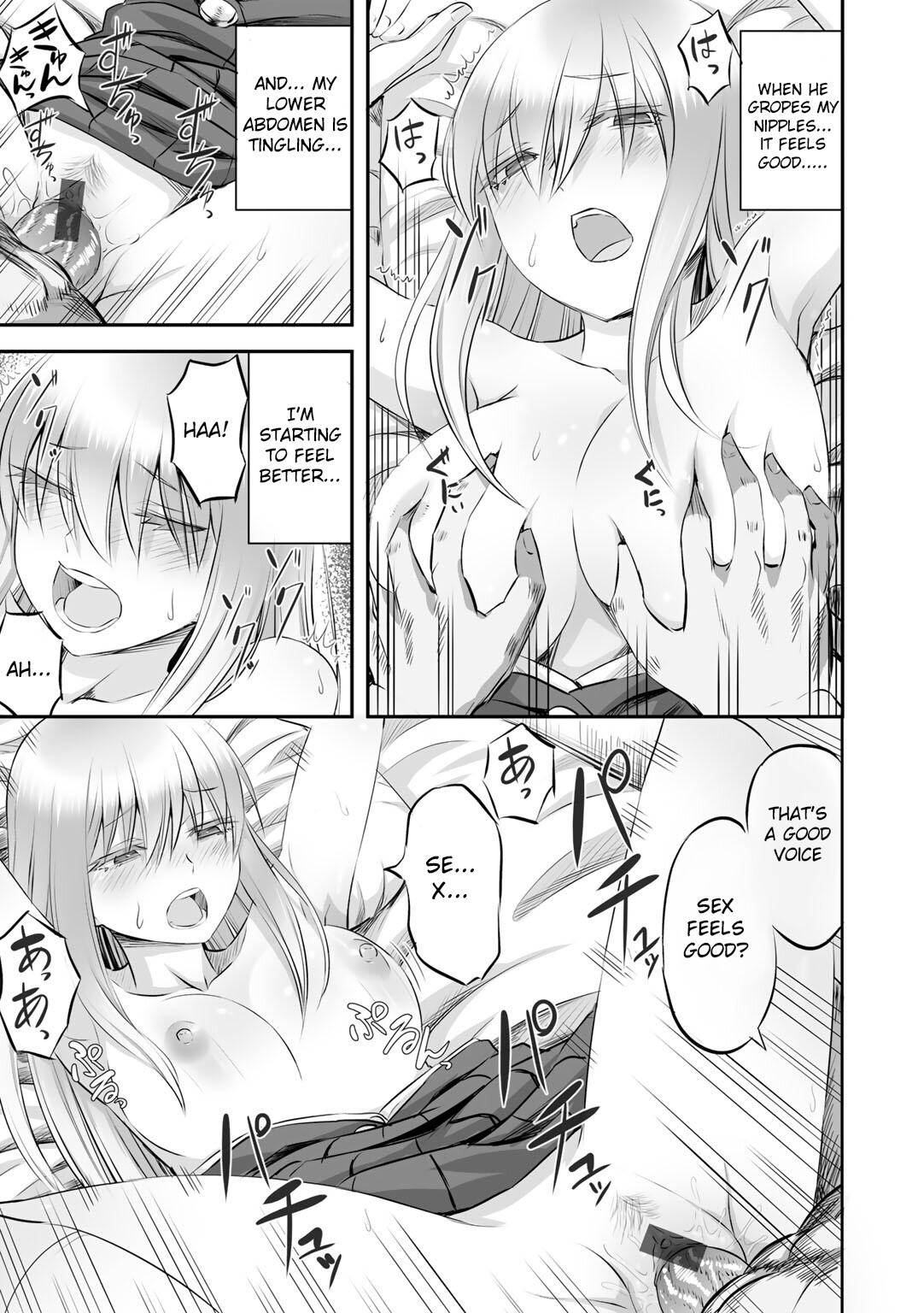 Hentai Manga Comic-Netorare Friends-Read-16